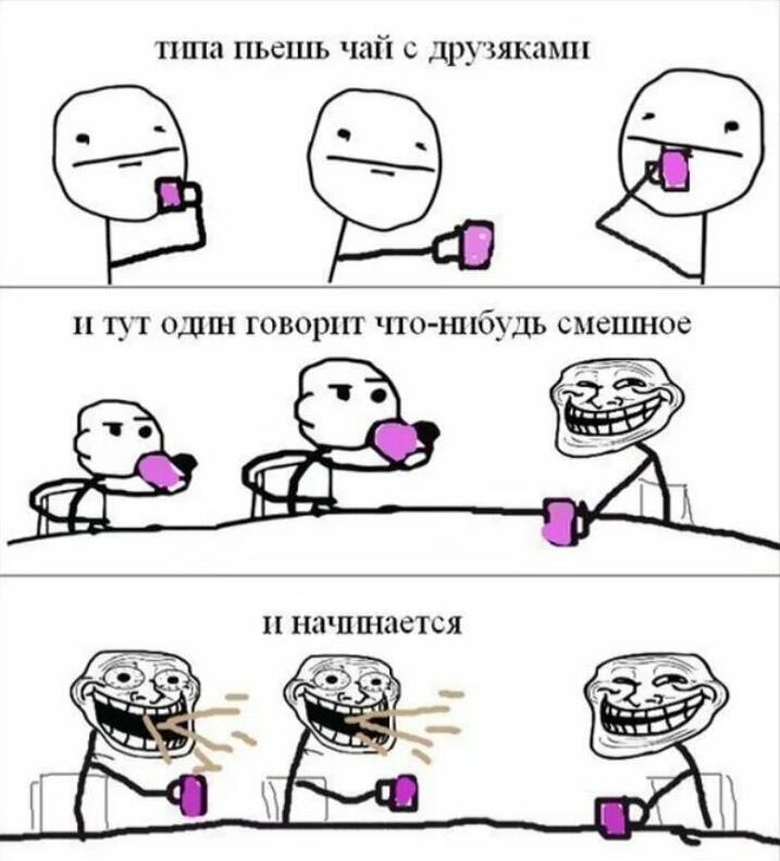 а он рассказал шутку про... ОГУРЕЦ!!! ахахаха смешно ржакака ржу не могу