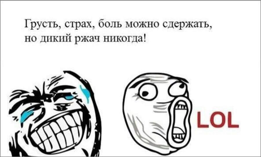 особенно на memozg.ru