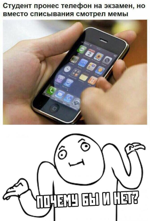 на memozg.ru