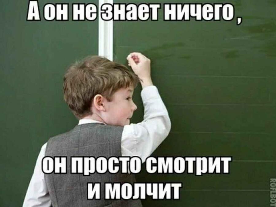 А не простой не чего. Смешные фото мемы с надписями. Тяжело тебе девица. Дон корлеоне мем. Высказывания о фантастике.