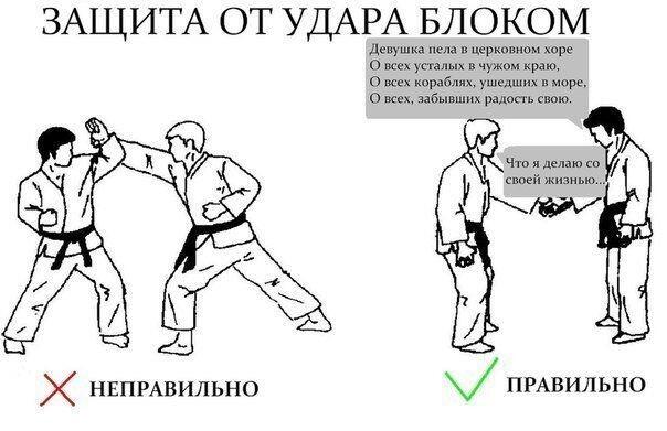 Мем от Kurkul