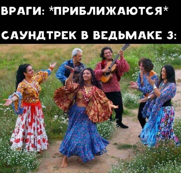 Мем без подписи