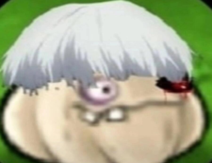 Дединсайд