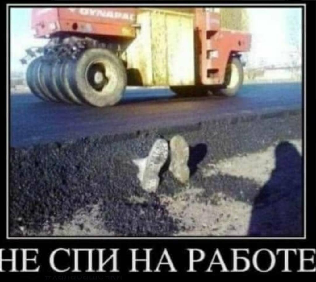 Мем без подписи
