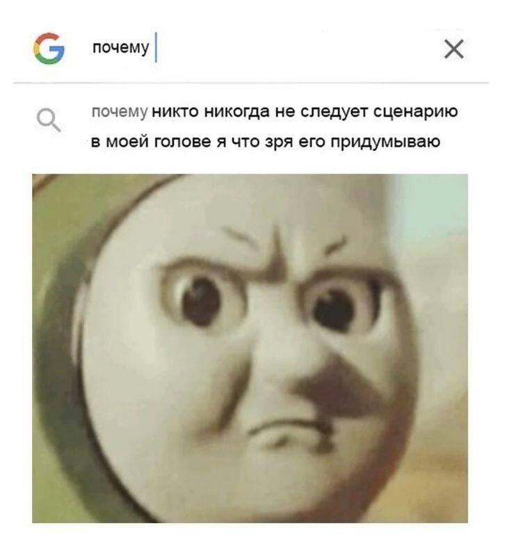 Такой же вопрос, люди, вы чо, офигели?!