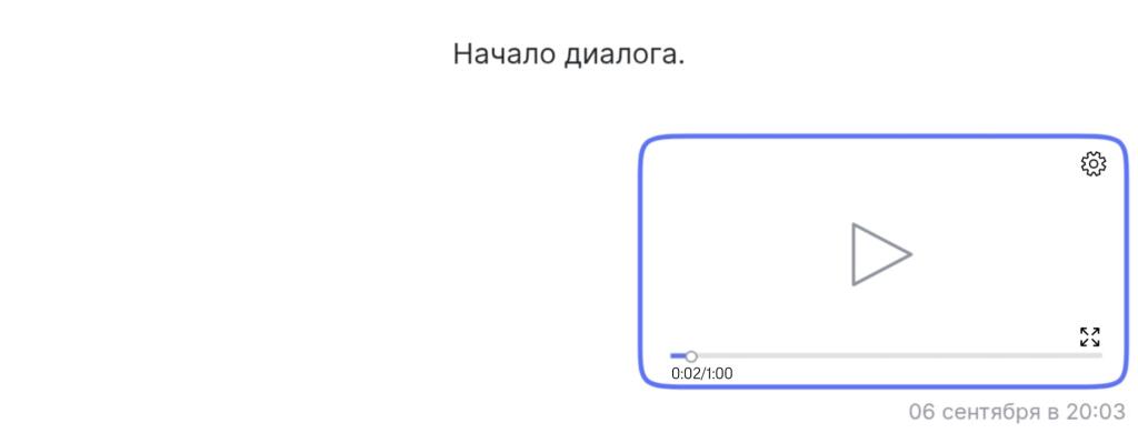 Как все уже наверняка знают, на Мемозге в личных сообщениях можно отправлять лишь текстовые сообщения, стикеры, а также 
