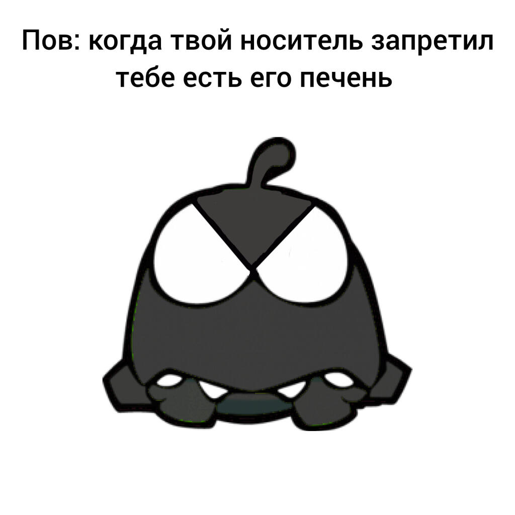 Если , что я пытался Венома изобразить . Я просто рисую как курица... в общем не буду оскорблять куриц ,по это просто ск