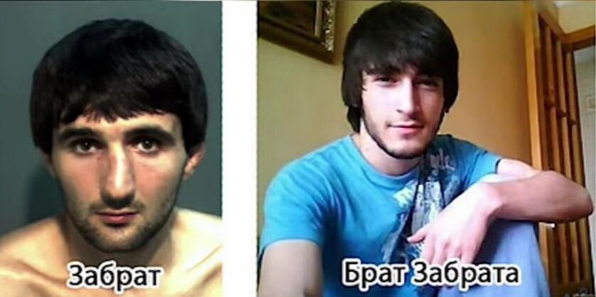 Мем от lava