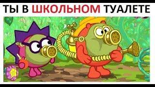 Мем от barsik