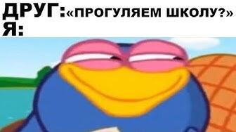 Мем от barsik