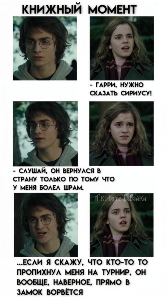 мдамс