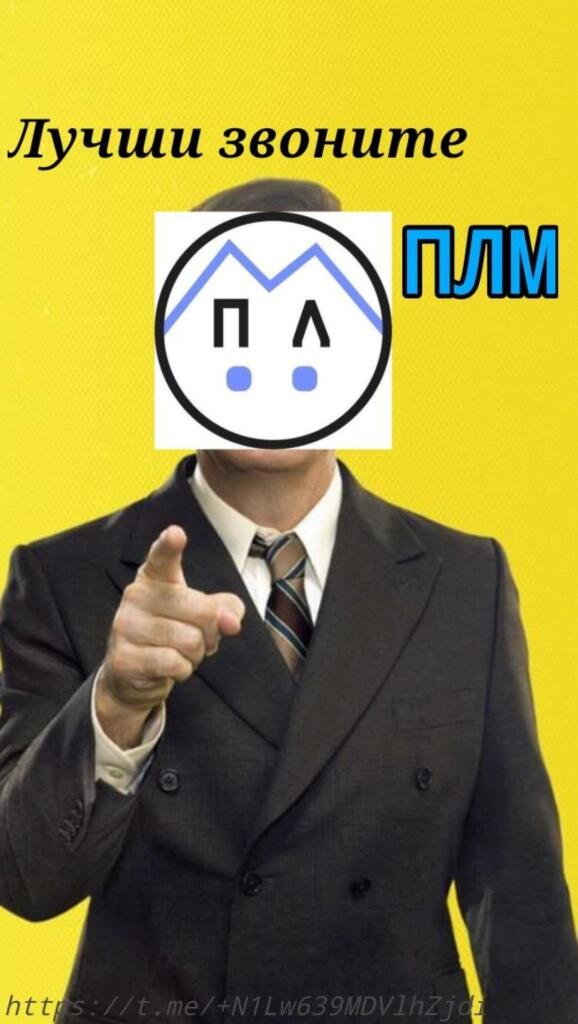 Сделаем Мемозг великим, Господа!