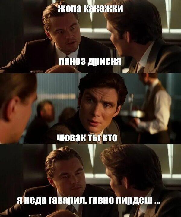 Аааа писипопакакащечки