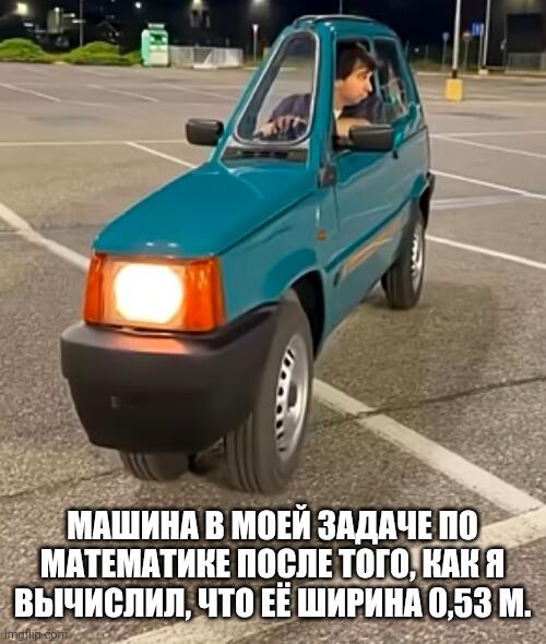 День 1 я жду когда Алексей сова подпишется на меня