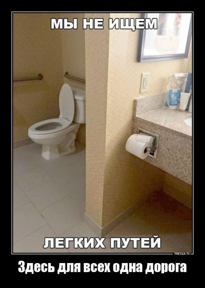Мем без подписи