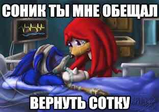 Мем без подписи