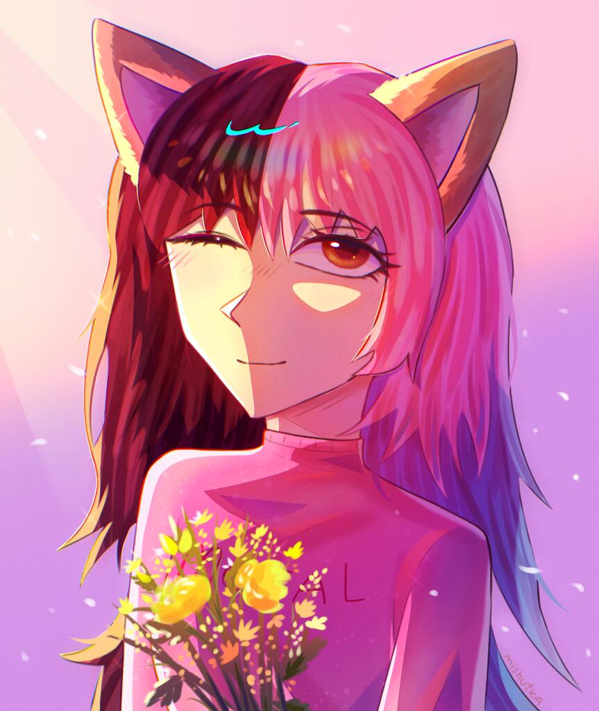 Трейд с Кики ♡