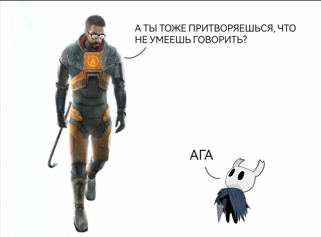 Не, ну а что?! Эти игры, несмотря на это все