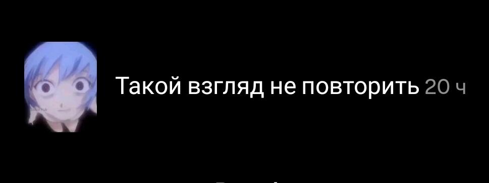 и не поспоришь