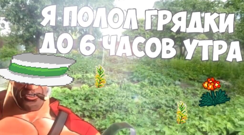 не забываем про soul knight