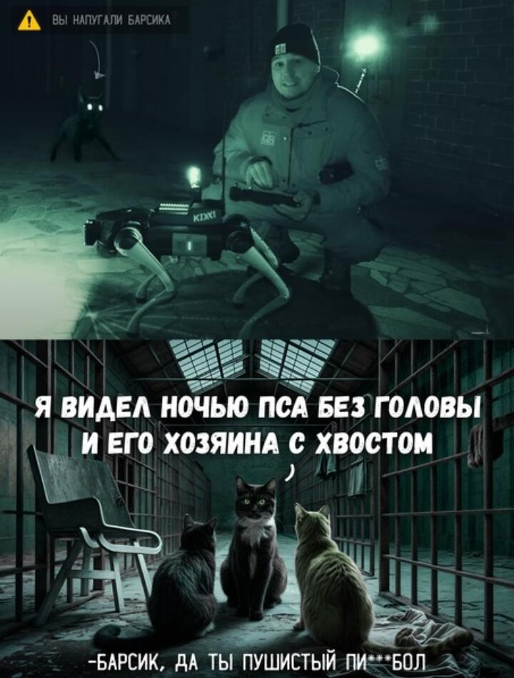 Мем от ☆𝚂𝚘𝚖𝚎 𝚔𝚒𝚗𝚍 𝚘𝚏 𝚙𝚒𝚎☆