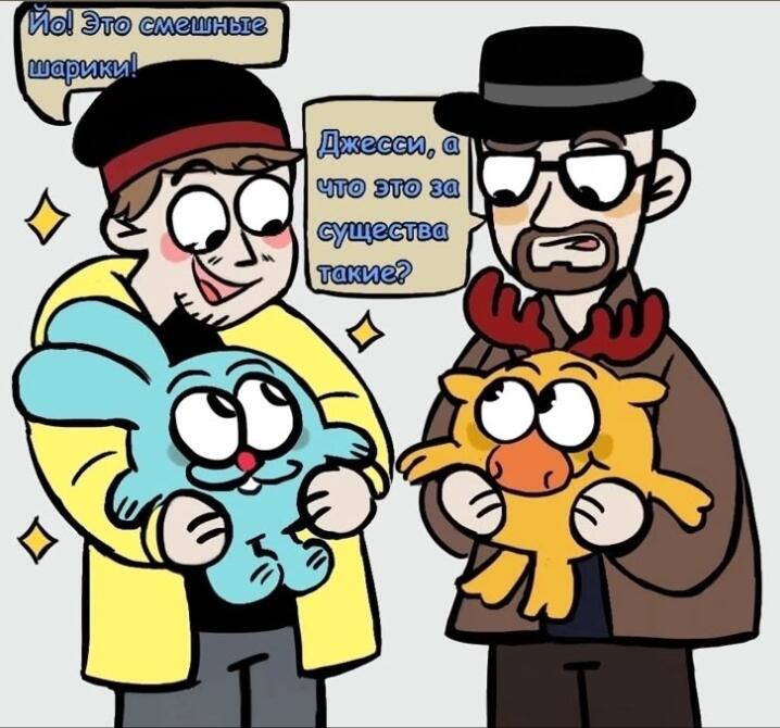 Мем без подписи