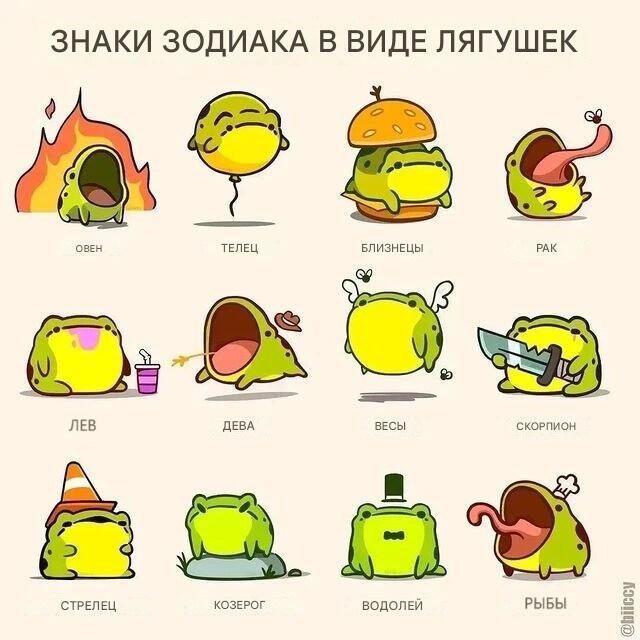 Мем без подписи