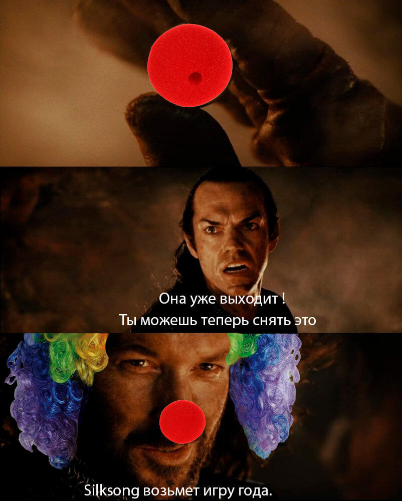 НЕОСПОРИМО!