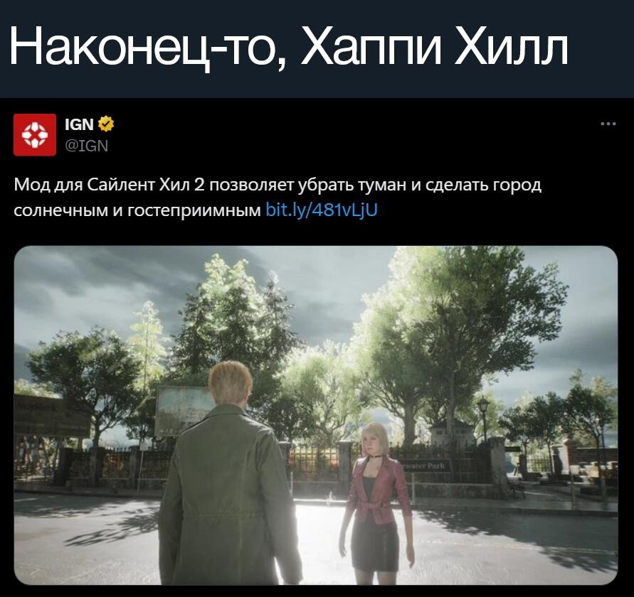 Мем от Брахмапутра