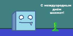 Мем от Barsic345