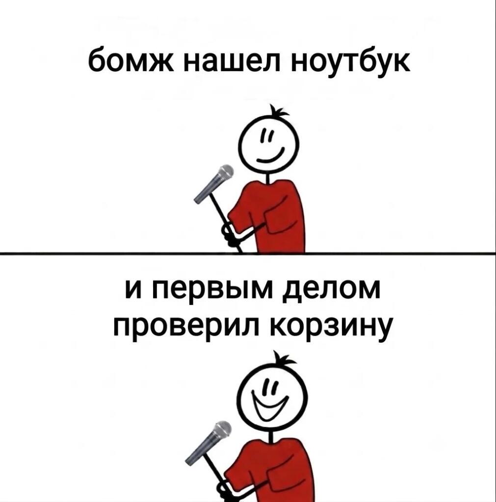 Палочный человек в красной футболке с микрофоном рассказывает шутку про почки, которая не зашла (6 из 10)