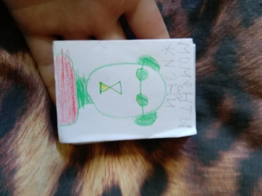 Мои комиксы