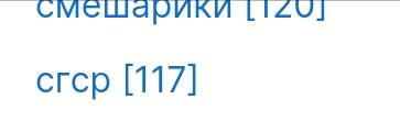 РЕБЯТА ТАК ДЕРЖАТЬ!   Курляндия и СРСР не сбавлять обороты!