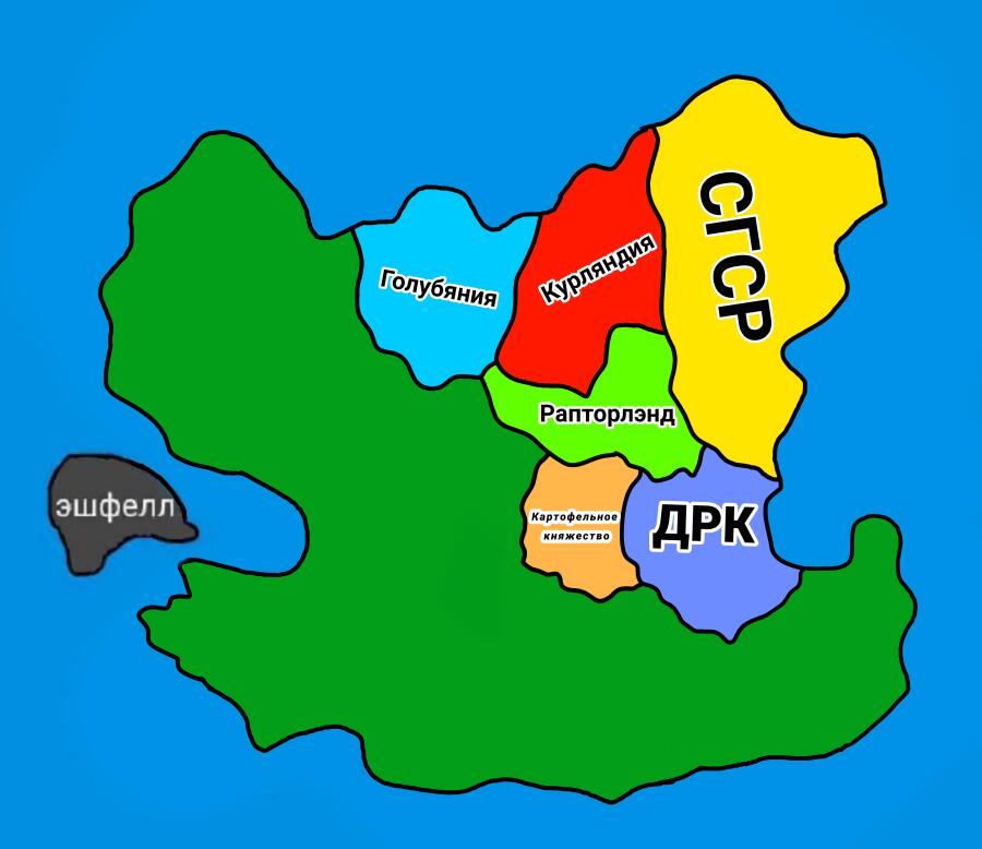 ПАРНИ (И ДЕВУШКИ)  
ДАВАЙТЕ РЕШИМ (на рассмотрение 2 варианта) : 
1 Жмыхосополь это другая вселенная и его не будет на