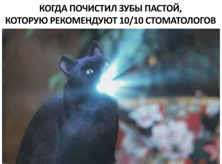НЕВОЗМОЖНО
