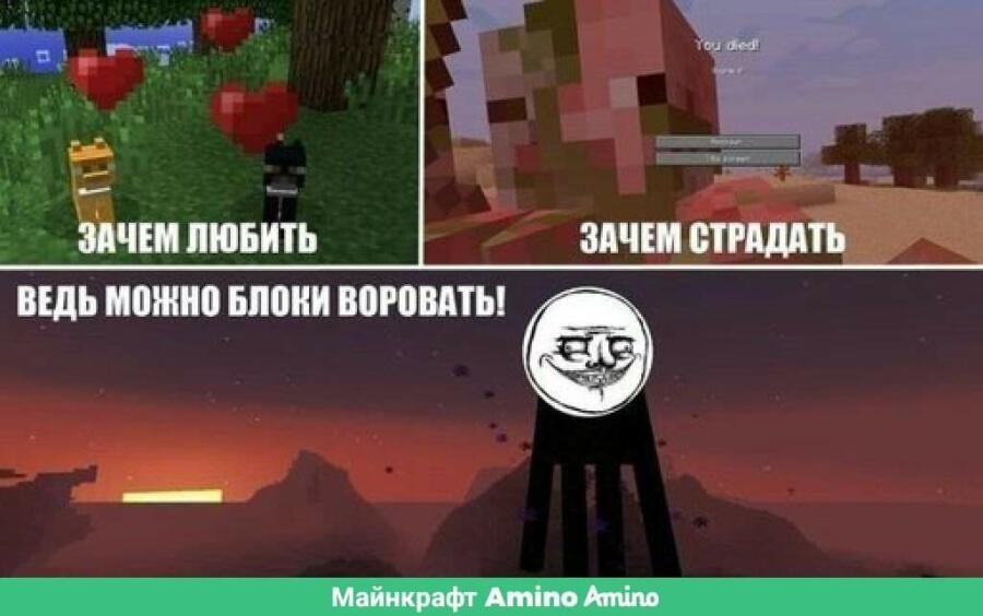Мем без подписи