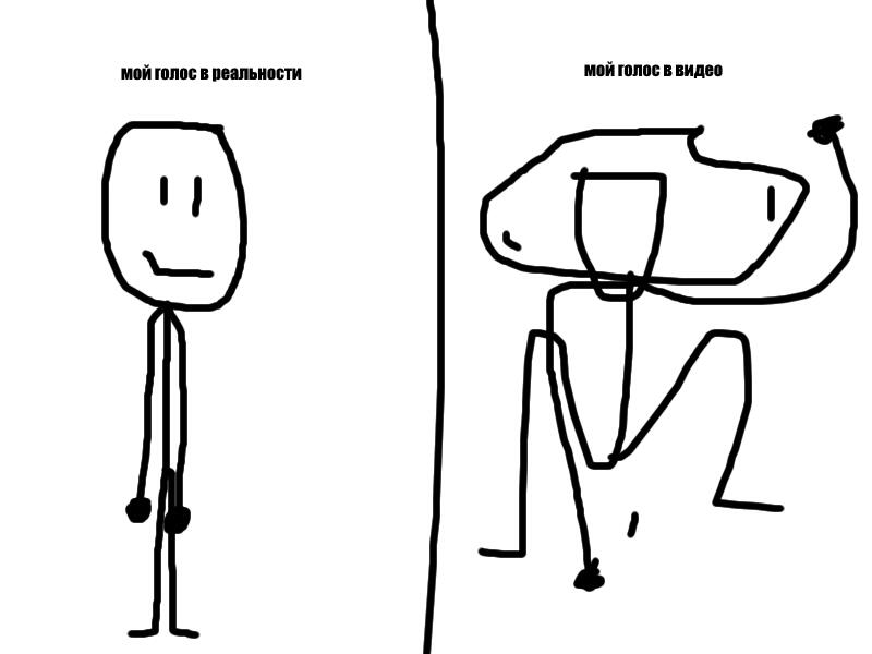 Мем от мемный пабло