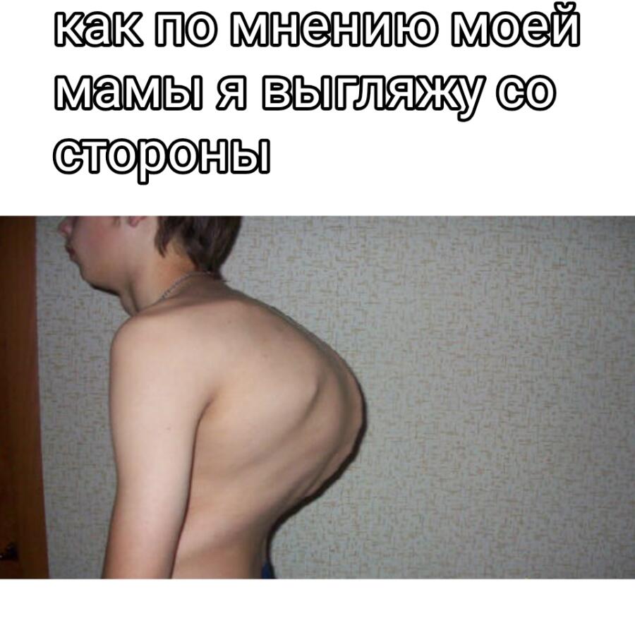 Мем от Zilla