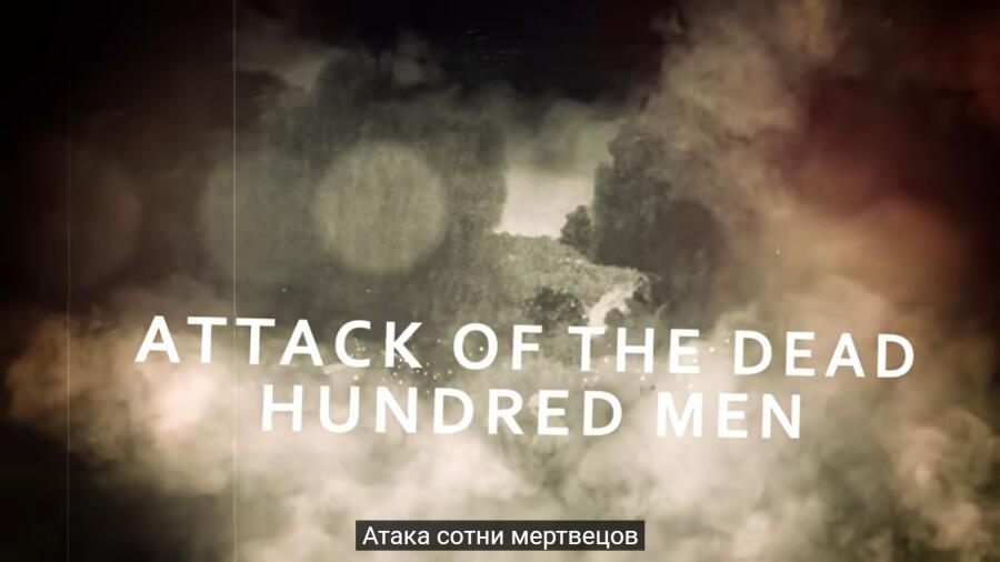 когда скачал мод на зомби апокалипсис