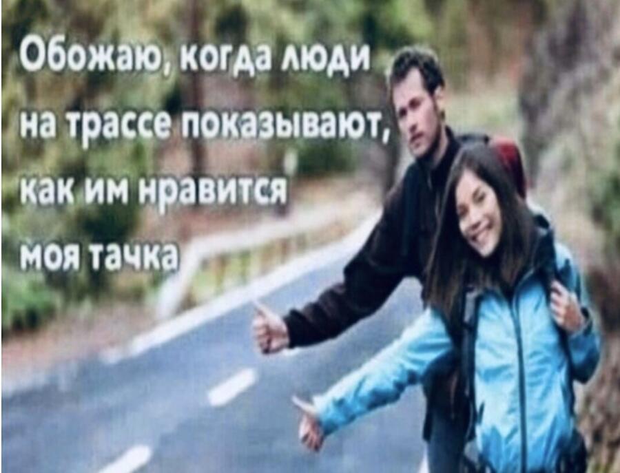 Мем от Sir_memes