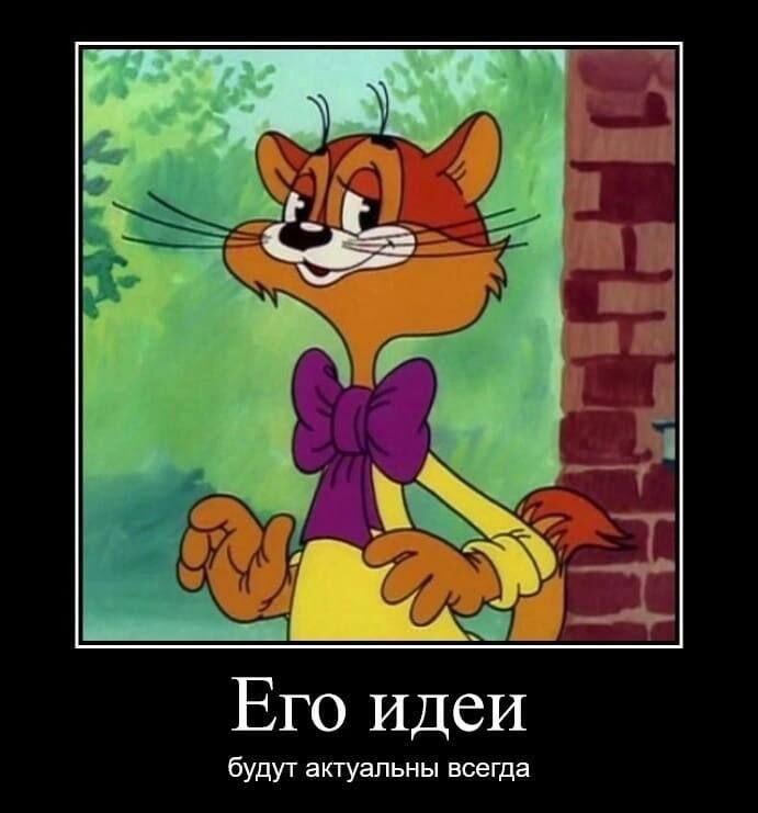 Мем от Sir_memes