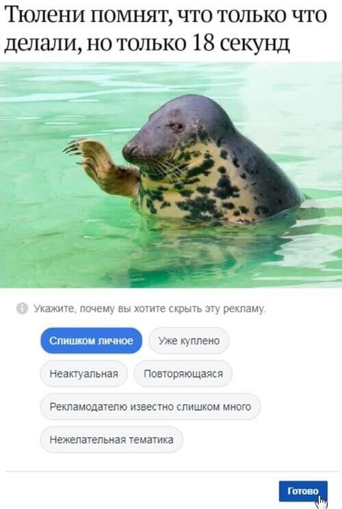 Мем от Sir_memes