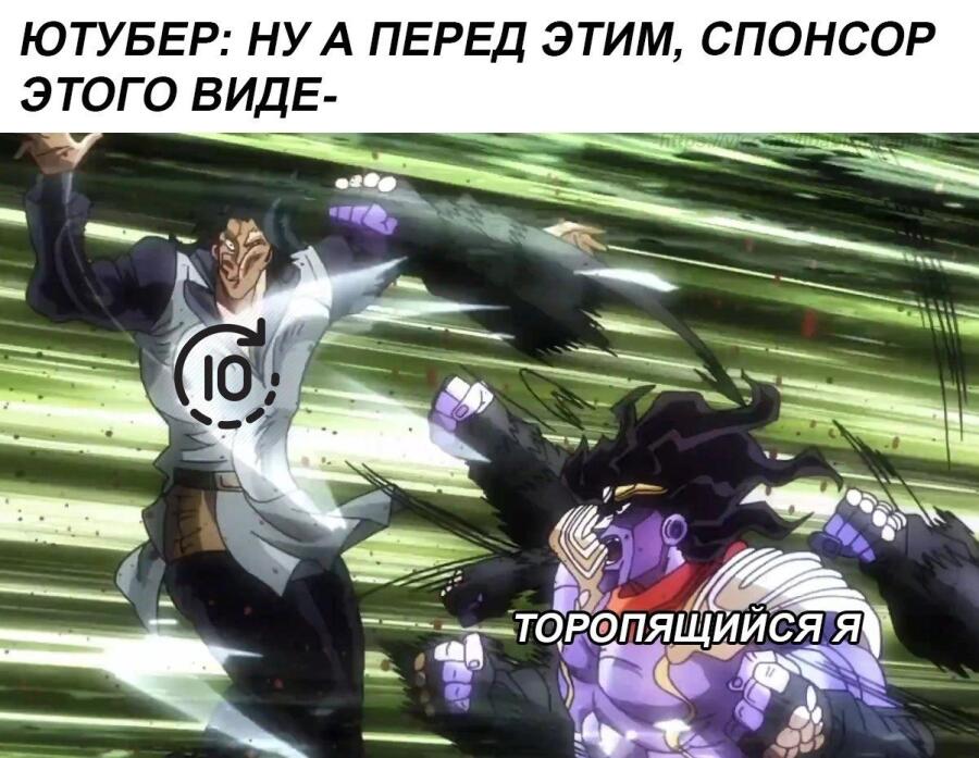 Мем от Sir_memes
