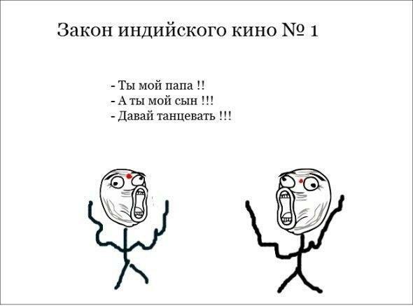 Мем от Sir_memes