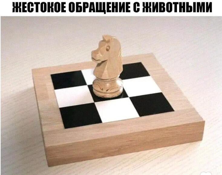 Если кажется, что мем я украл, то я его позаимствовал не отсюда