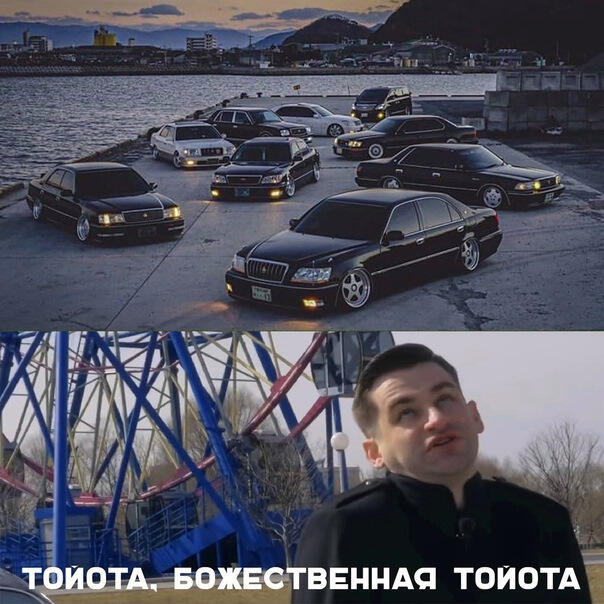 Мем без подписи