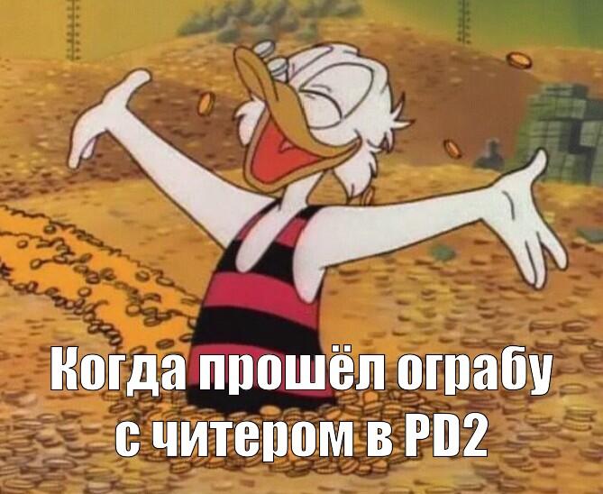 Не могу описать словами