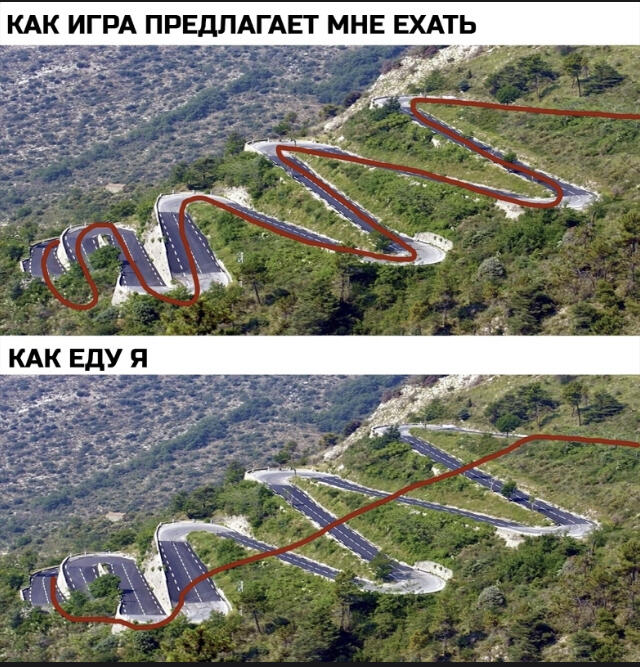 Мем от Шрек на связи