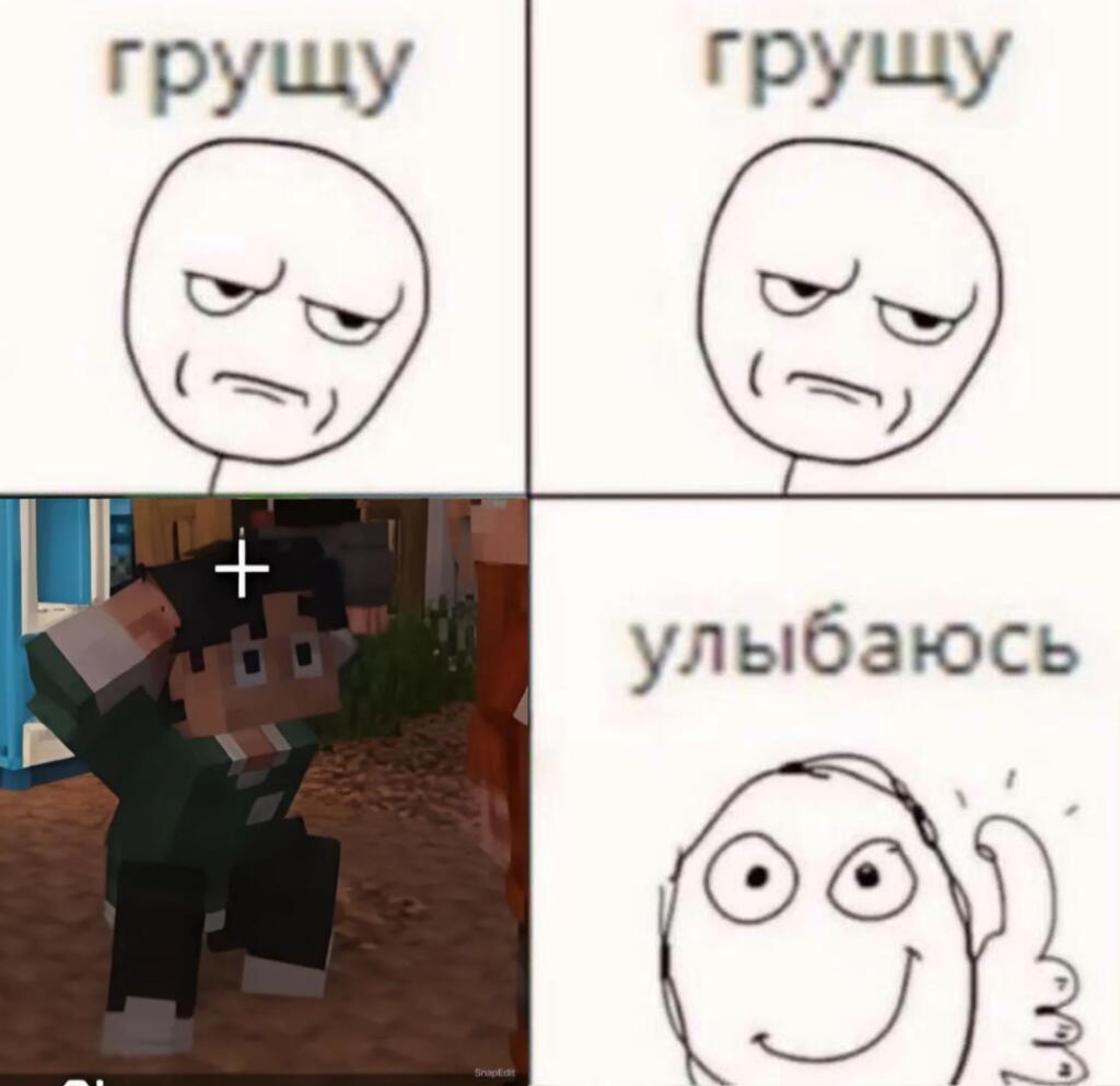 Ну блин, этот момент без улыбки вспомнить НЕВОЗМОЖНО