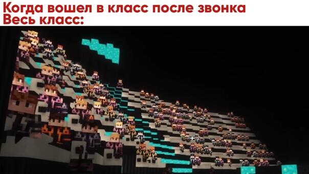 Мем без подписи